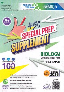 HSC Biology 1st Paper Special Preparation Supplement - English Version